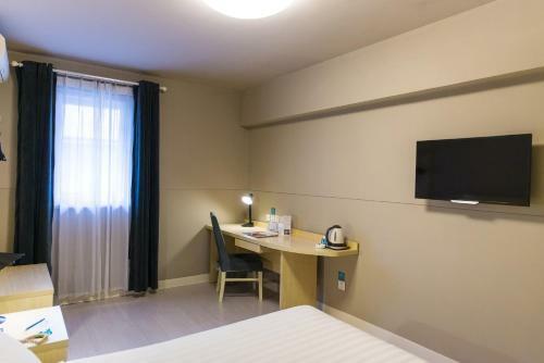 Hotel Jinjiang Inn Select Yantai Penglaige