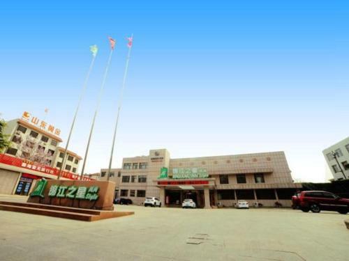 Hotel Jinjiang Inn Select Yantai Penglaige