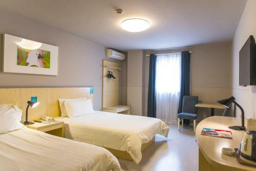 Hotel Jinjiang Inn Select Yantai Penglaige