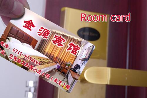 Jinyuan Hotel Changsha South Railway Station