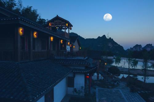 Posada Zhangjiajie Sweet Dream Inn