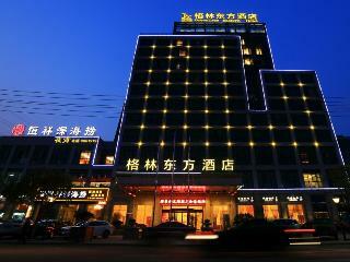 Greentree Eastern Zhejiang Quzhou Hewu Road Hotel