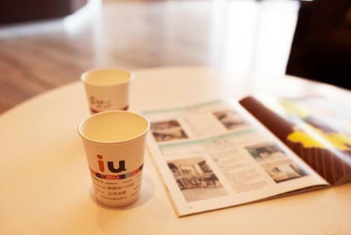 Iu Hotel Shenyang Railway Station Sk Transfer Center