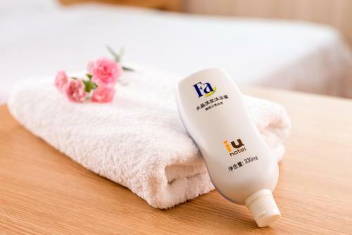 Iu Hotel Shenyang Railway Station Sk Transfer Center