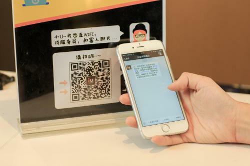 Iu Hotel Shenyang Railway Station Sk Transfer Center