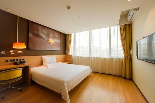 Iu Hotel Tianjin Binjiang Walking Street