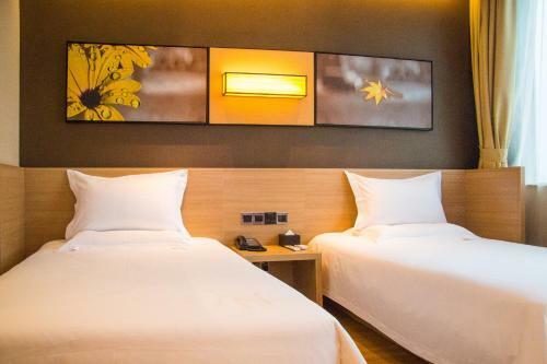Iu Hotel Tianjin Binjiang Walking Street