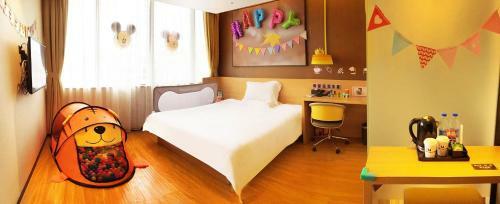 Iu Hotel Tianjin Binjiang Walking Street