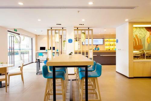 Hotel Hanting Express Shanghai Guangzhong Road