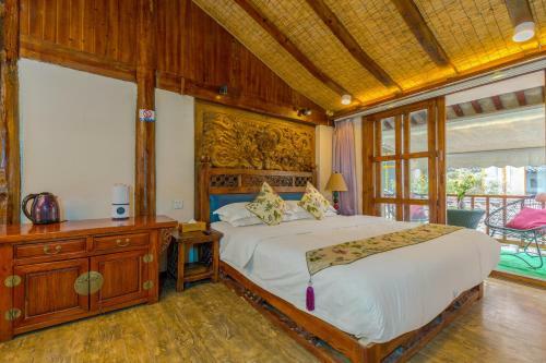 Lijiang Yi Jing Hotel
