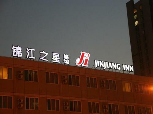 Hotel Jinjiang Inn Beijing Olympics Park
