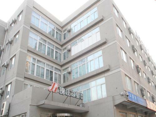 Hotel Jinjiang Inn Beijing Olympics Park