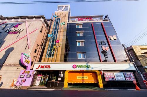 Motel J Boutique Hotel [mg Stay]