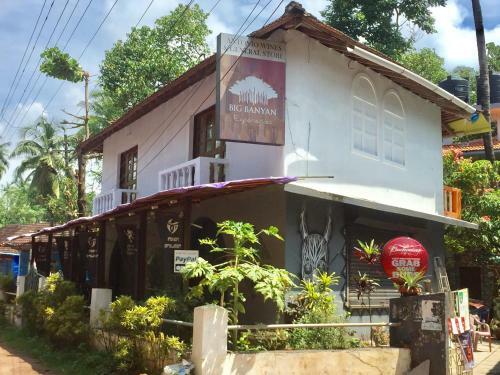 Caterpillar Hostel