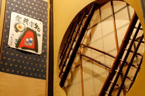 Kinosaki Onsen Tsubakino Ryokan