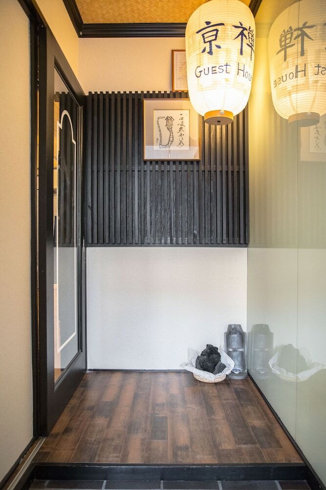 Apartamentos Guesthouse Kyo Zen