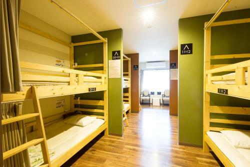 Albergue Guest House Rojiura