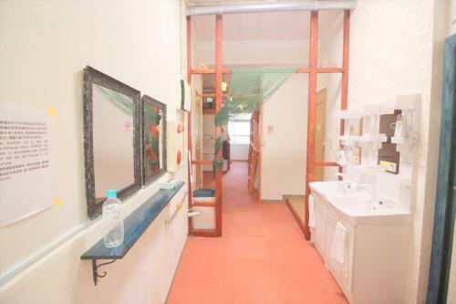 Hostal Guest House Kainan