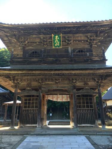 Shinzan Rakutei