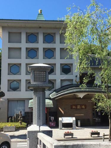 Shinzan Rakutei
