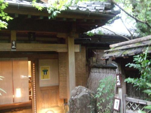 Yushoku Dougen Akou