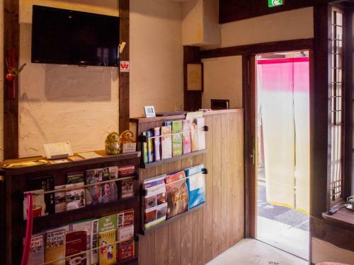 Hostal Kyoto Guesthouse Otabi-an