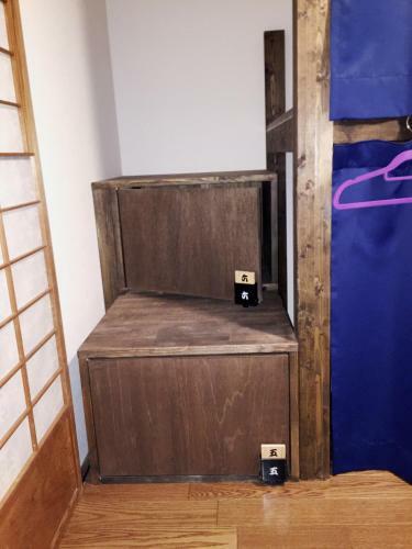 Hostal Kyoto Guesthouse Otabi-an