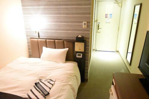 Apa Hotel Owari Ichinomiya Eki-mae