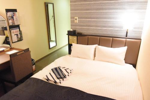 Apa Hotel Owari Ichinomiya Eki-mae