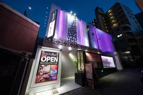 Hotel H-seven Ohtsuka (adult Only)