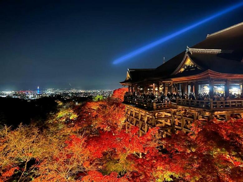 Hana-touro Hotel Gion