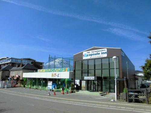 Capsule Inn Fujisan