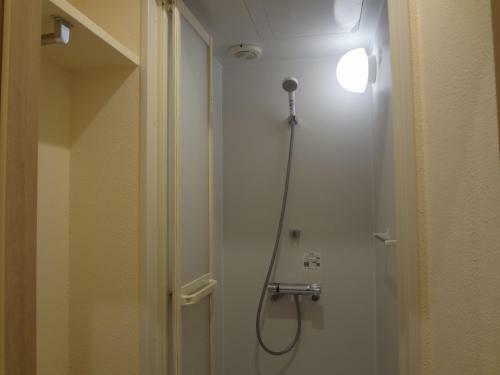 Capsule Inn Fujisan