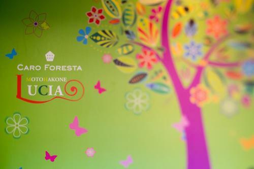 Hotel Caro Foresta Motohakone Lucia