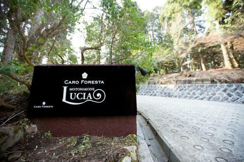 Hotel Caro Foresta Motohakone Lucia