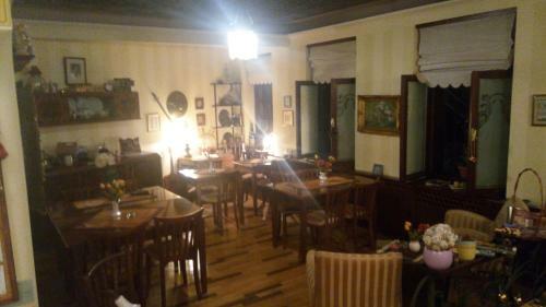 Hostal Ada Hotel