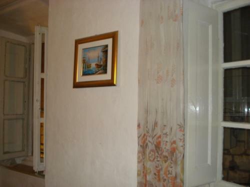 Hostal Guest House Marija