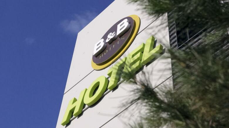 Hotel B&B H�tel Montpellier Centre Le Mill�naire
