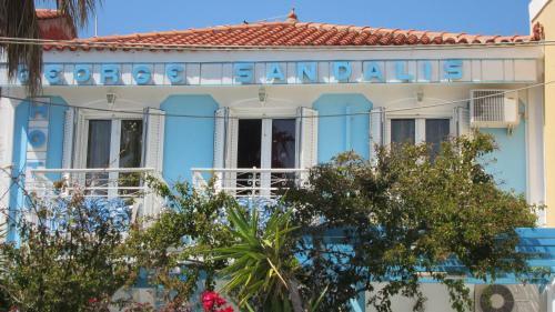 Hostal G. Sandalis Hotel