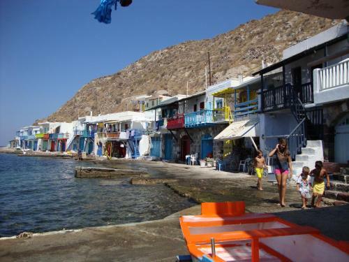 Apartamento Argo-milos