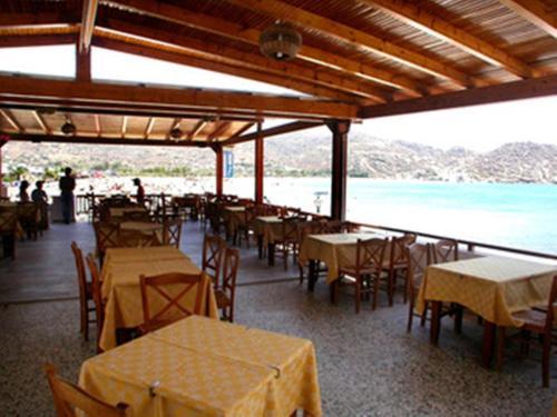 Hostal Elpis Rooms