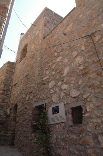 Stone Apartments