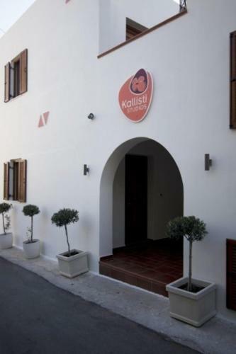 Apartamento Kallisti Studios