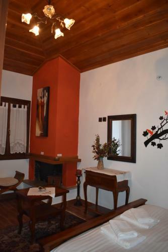 Apartamento Guesthouse 4 Epoxes