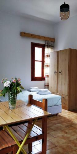 Apartamento Eleftheria Studios
