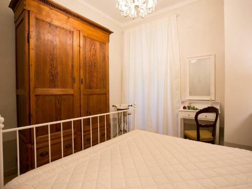 Apartamento La Finestra Sul Teatro