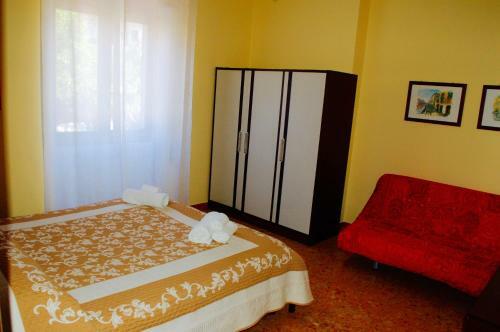 Apartamento Orange Garden