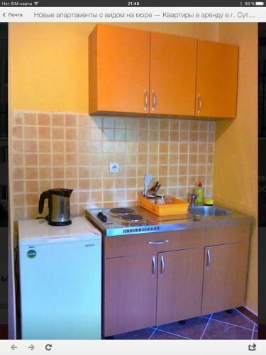 Apartment Malevik