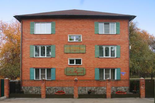 La Mezon Hotel