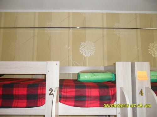 Albergue Marina Guest House